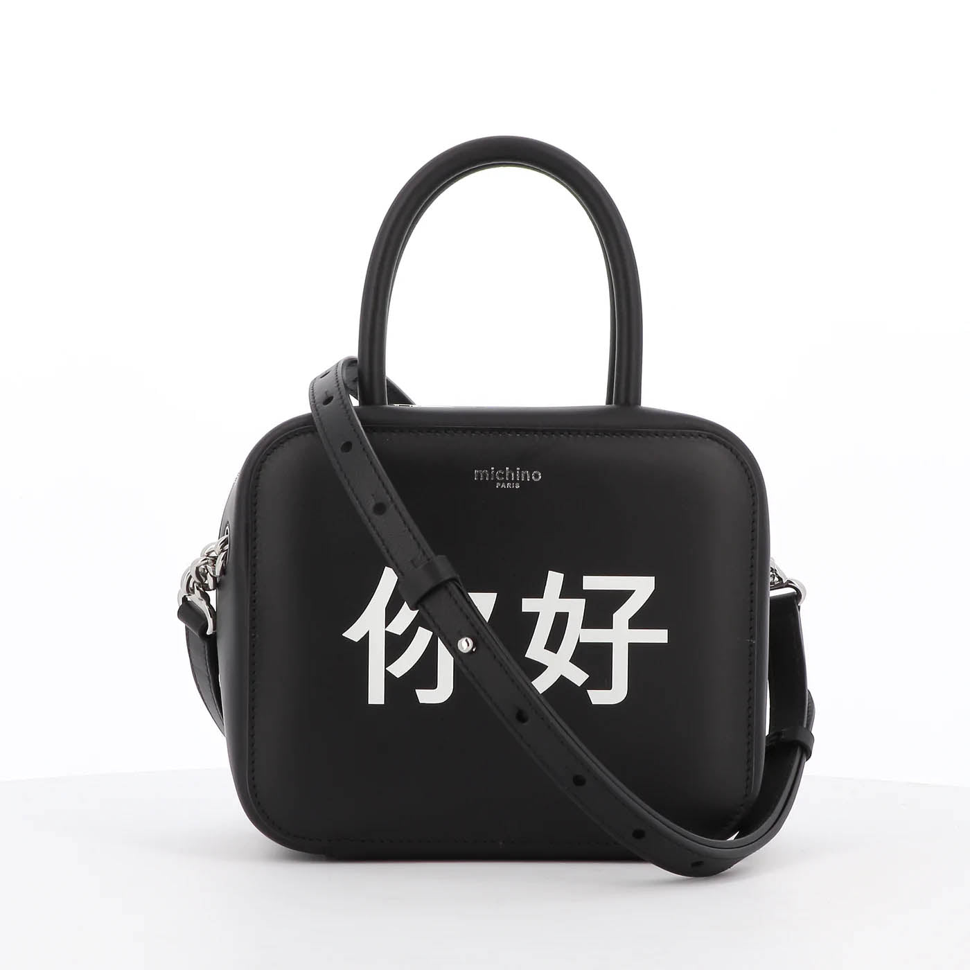"Archive Event" LEATHER HANDBAG PIGALLE PM 你好